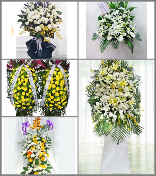 贵州毕节市赫章县财神镇双龙村白事花篮预定
